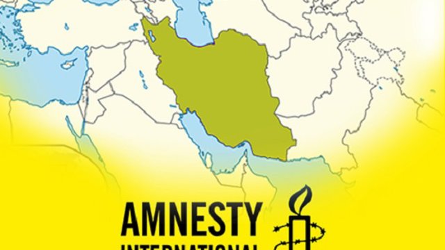 سازمان عفو بین‌الملل: شکنجه، اعدام و محدودیت‌های شدید در ایران ادامه دارد