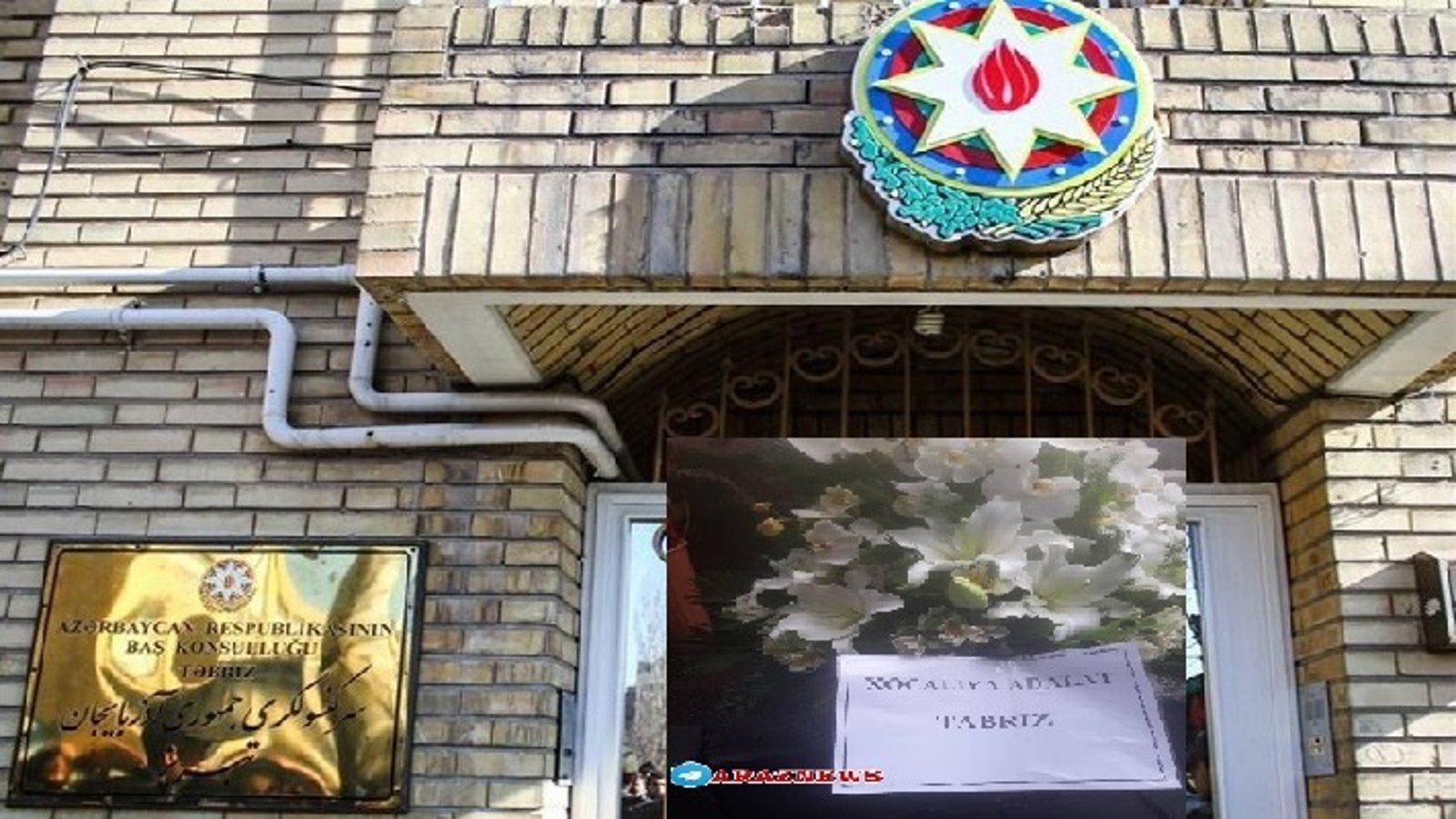 اهدای دسته گل یابود به کنسول گری جمهوری آزربایجان در سالگرد فاجعه نسل کشی خوجالی