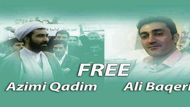 اولین ملاقات خانواده عظیمی قدیم در زندان اوین