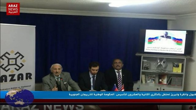 اخبار آرازنیوز نی‌وی به زبان عربی - ۲۰ آذر ۹۶