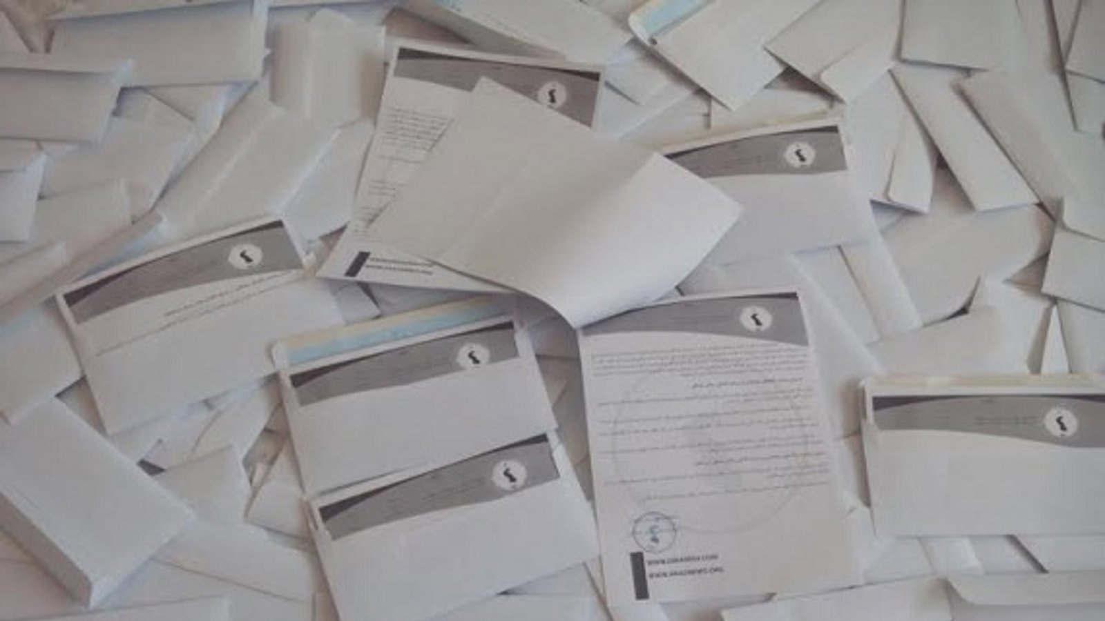 در خصوص طرح تغییر دموگرافیک در غرب آزربایجان به بنگاه‌های املاک  + تصاویر