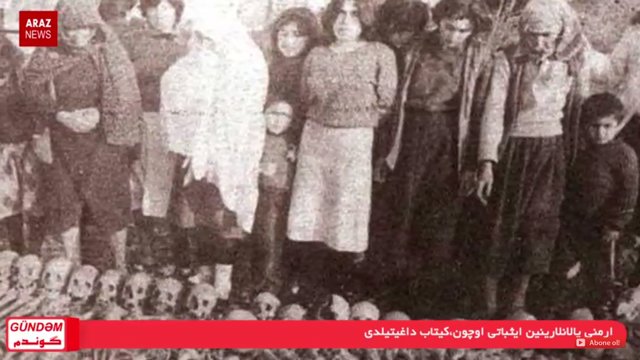 گوندم پروقرامی - ۶ اردیبهشت