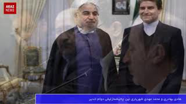 بهادری-شهریاری داعواسی نین آرخا اوزو؛ آمریکا خلیجه ساواش گمیسی گوندریب