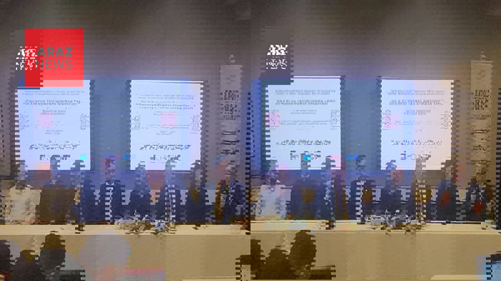 برگزاری کنفرانس معرفی «شورای همکاری تشکیلات‌های آذربایجان جنوبی» در استکهلم