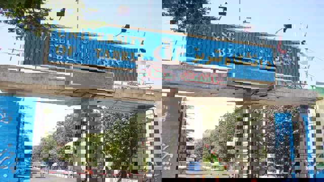 ۱۱ اختراع به نام دانشگاه تبریز ثبت شد