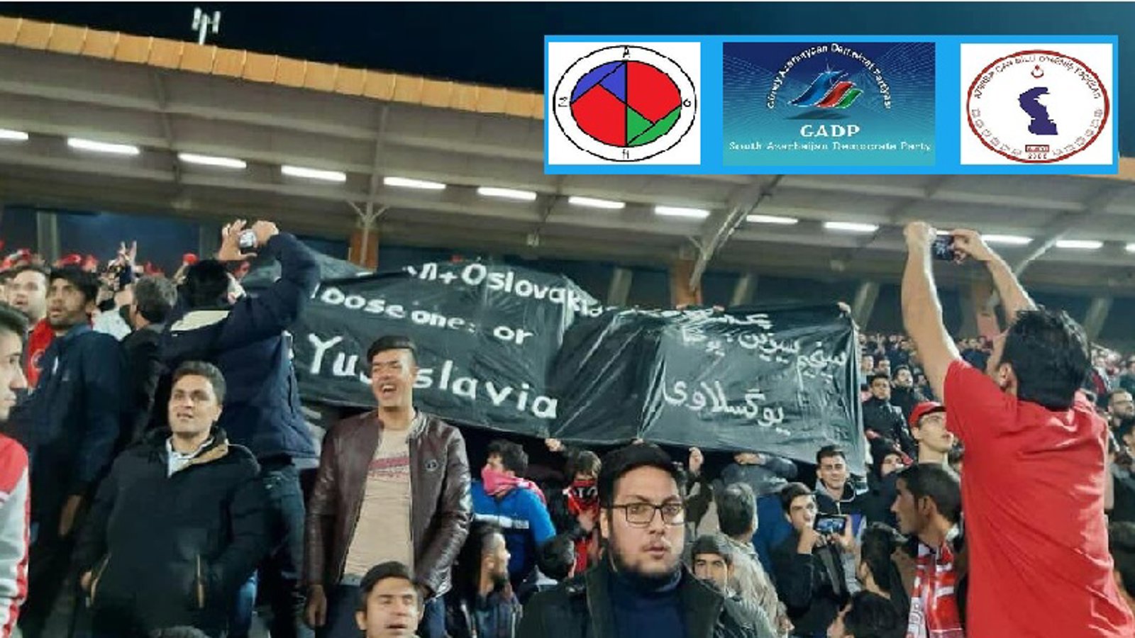 بیانیه پلاتفرم همکاری تشکل های سیاسی آزربایجان در خصوص حماسه ۱۰ آبان