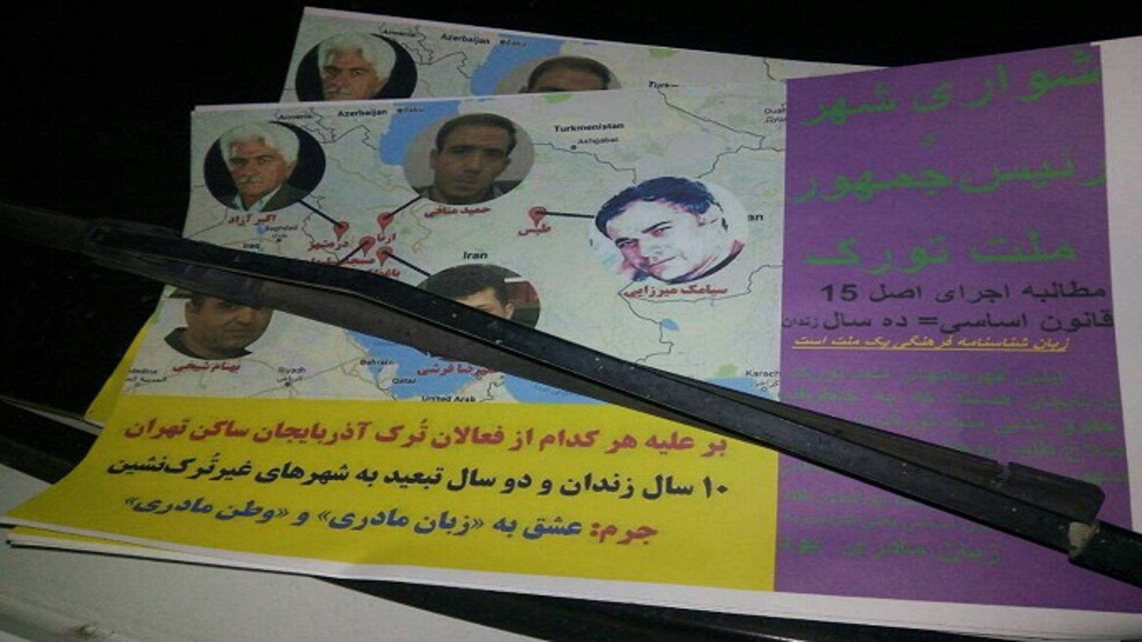 پخش تراکت های شورای شهر و ریاست جمهوری با رنگ ملی در آزربایجان جنوبی