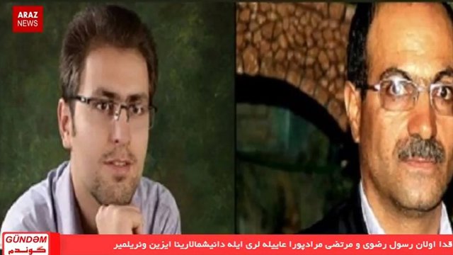 برنامه گوندم از آرازنیوز تی وی (۲۱ آبان ۱۳۹۵)