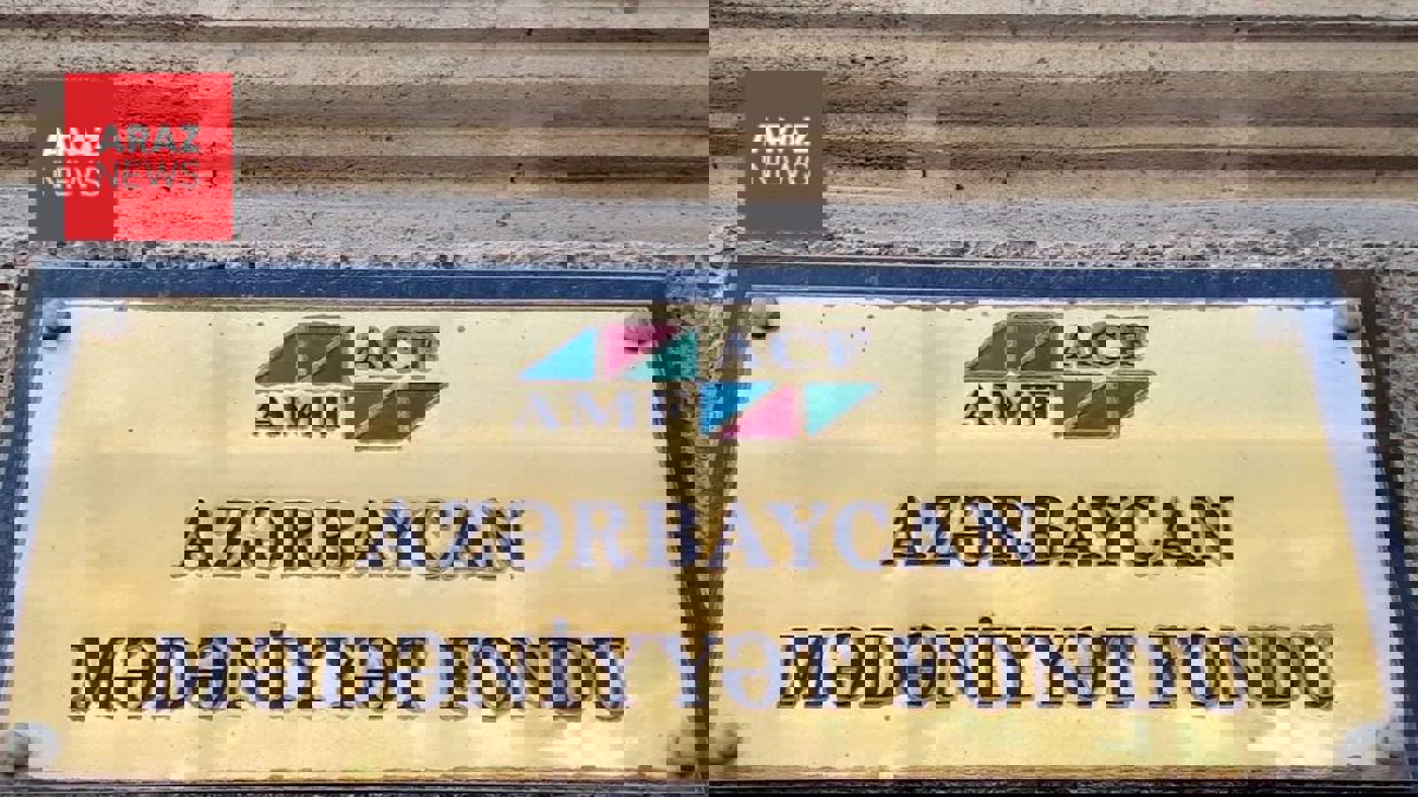 از پهپاد تا ژن معیوب؛ تفاوت سیاست تهران و باکو