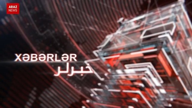 گوندم پروقرامی (پنجشنبه ۱۹ اسفند ۱۳۹۵)