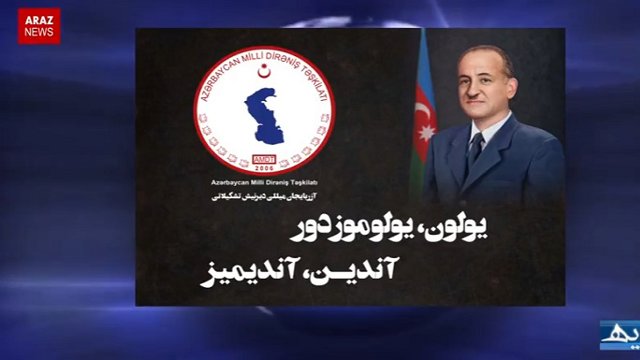 برنامه خبری زاویه – ۱۶ بهمن ۱۳۹۵