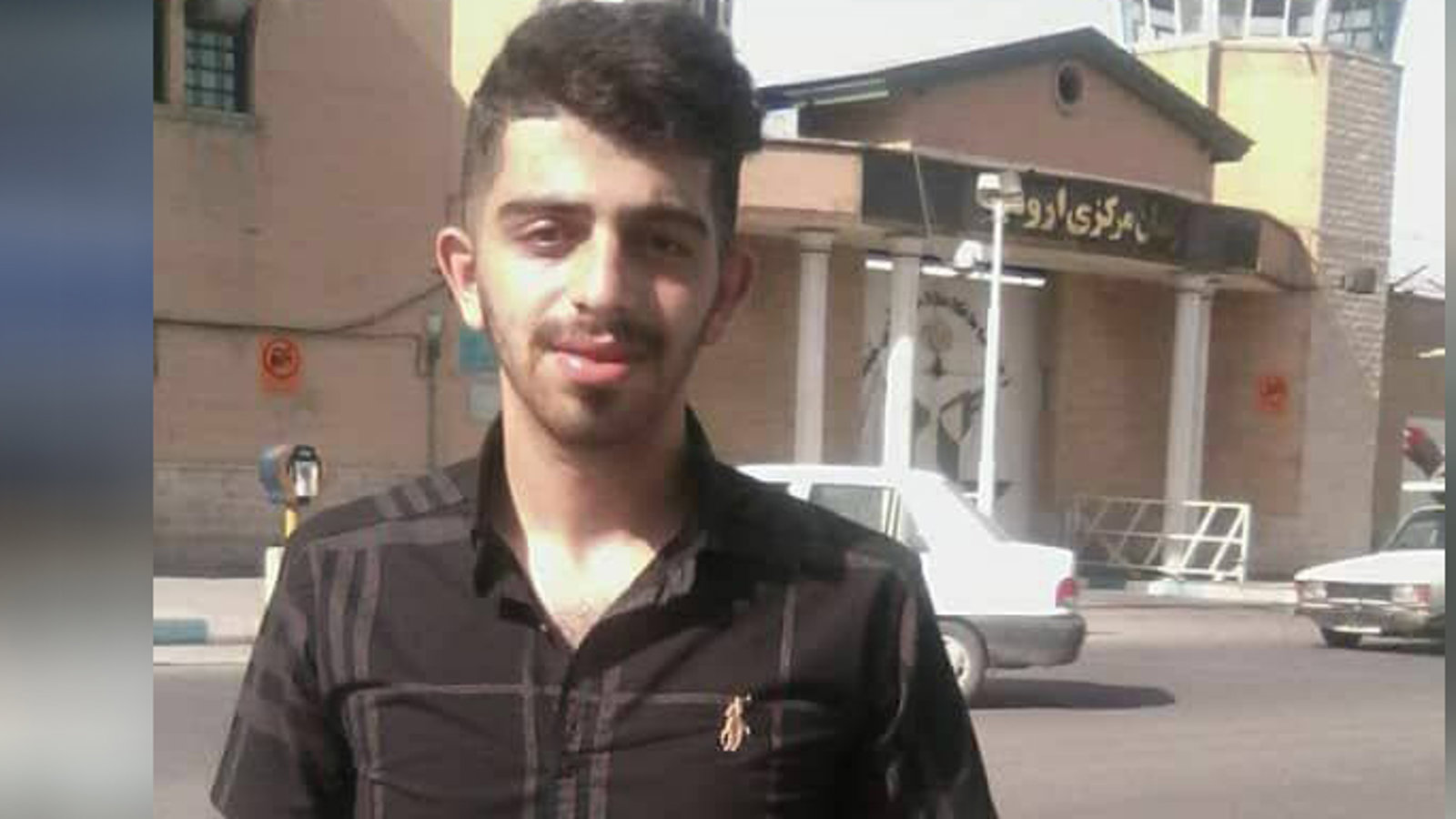 با پایان مرخصی؛ سالار طاهرافشار به زندان اورمیه بازگشت