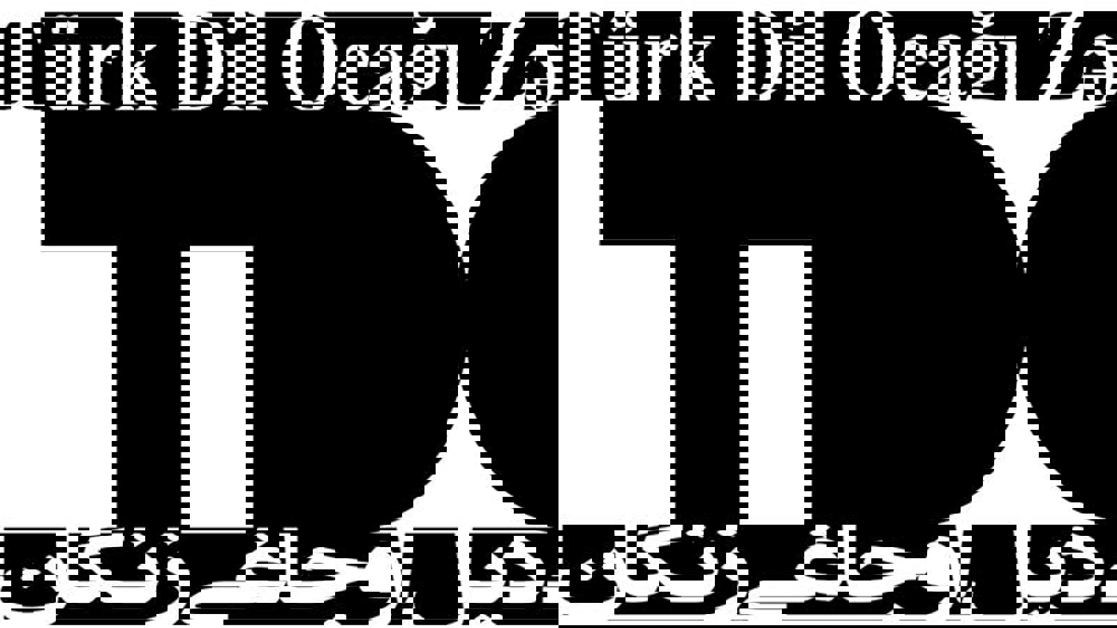 آغاز کلاس‌های درس تورکی آزربایجانی در زنجان