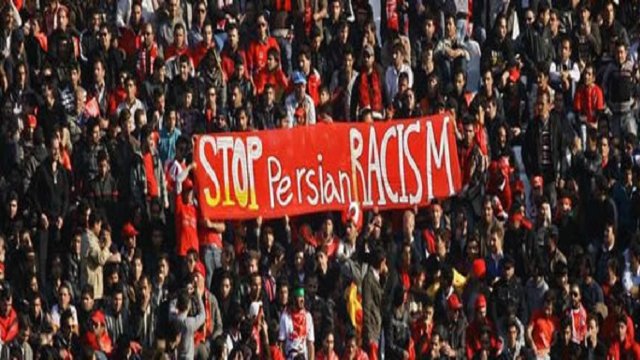 تبعیض نژادی چیست؟ تعریف تبعیض نژادی در کنوانسیون رفع هرگونه تبعیض نژادی