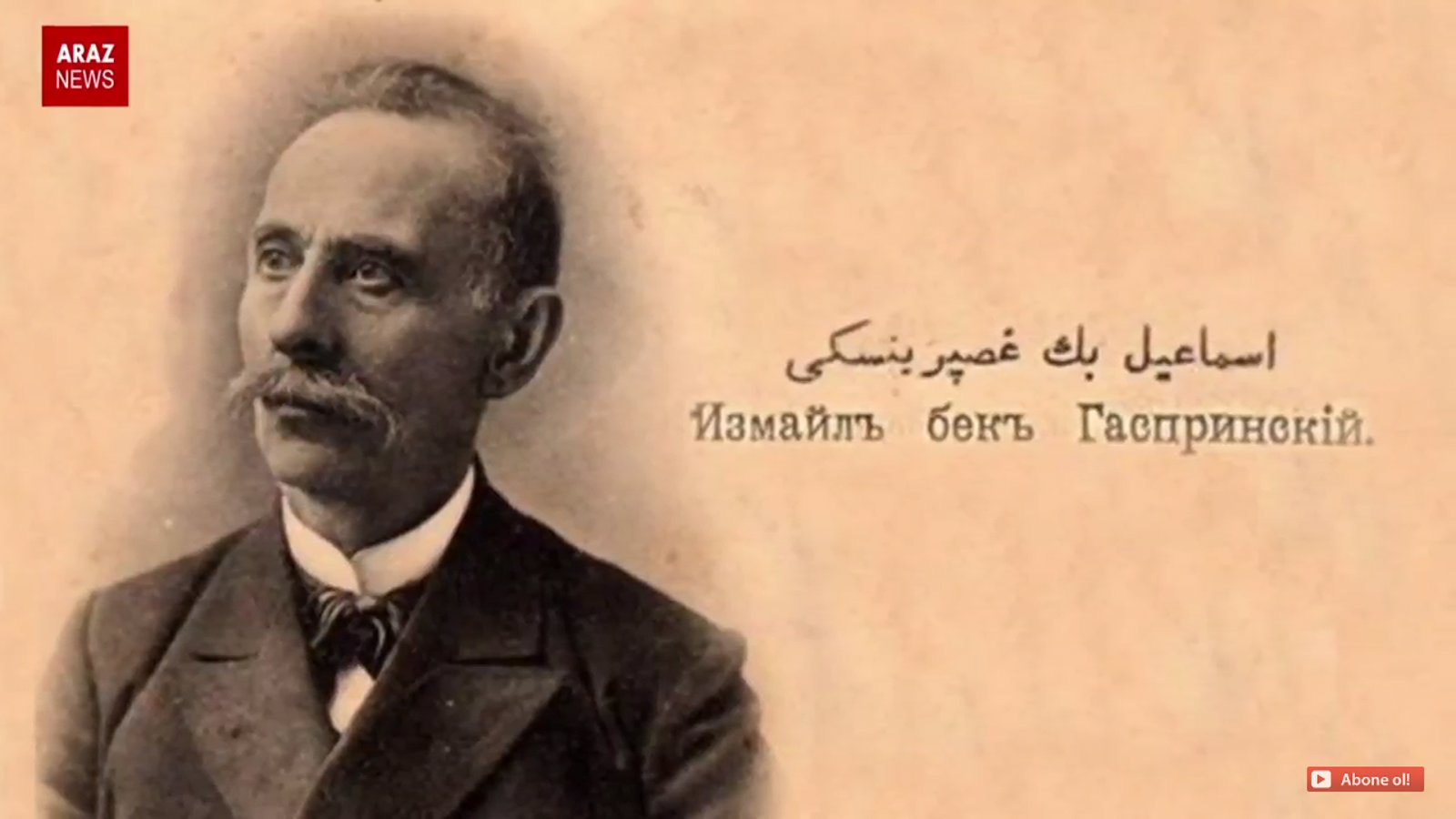 تورک بیرلیگینین فیکیر باباسی؛ اسماعیل قاسپیرالی - کوک ۱