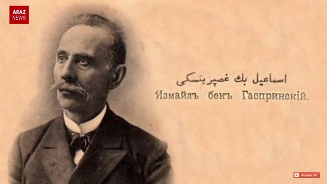 تورک بیرلیگینین فیکیر باباسی؛ اسماعیل قاسپیرالی - کوک ۱