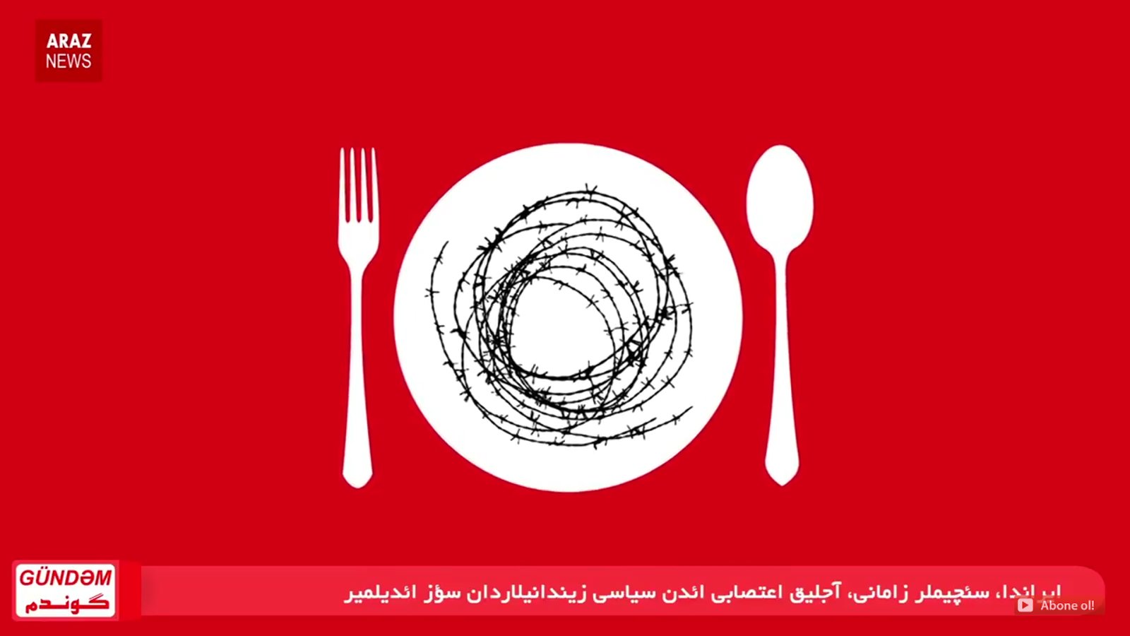 گوندم پروقرامی - ۲۲ اردیبهشت