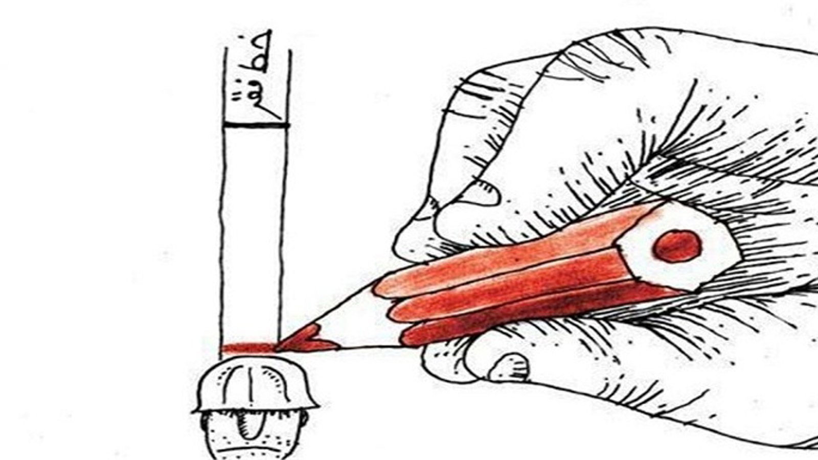 حداقل حقوق کارگران ۹۳۰ هزار تومان شد