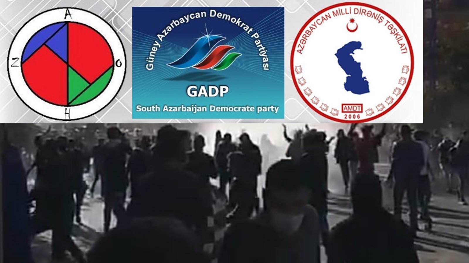 بیانیه پلاتفرم همکاری سازمان‌های سیاسی آزربایجان در خصوص اعتراضات مردمی به گرانی و فشارهای اقتصادی در ایران