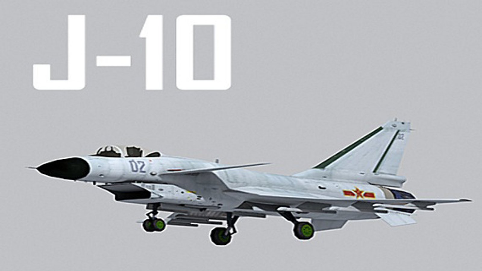 سفارش خرید ۱۵۰ جنگنده چینی توسط ایران پس از توافق هسته ای