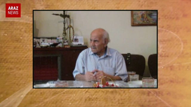 میلی حکومت جانلی شاهدی صیاد داسی ایله ۱۲ شهریور حاققیندا مصاحبه