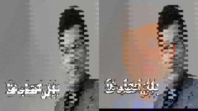 ‌پایان اعتصاب غذای علیرضا فرشی در زندان تهران بزرگ