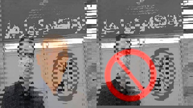 افشار محب در دومین روز اعتصاب غذا