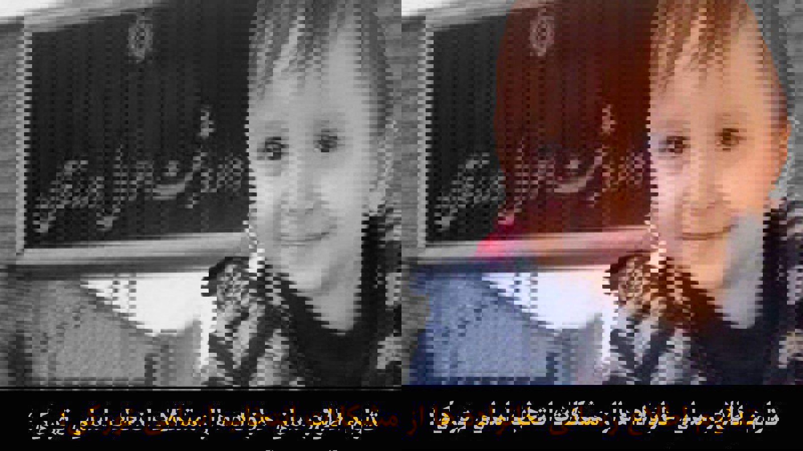 تداوم اطلاع رسانی خانواده‌ها از مشکلات انتخاب اسامی تورکی