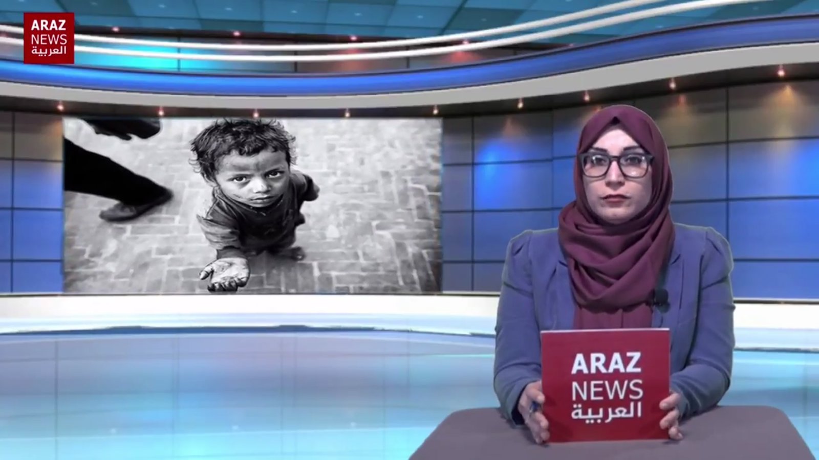 الاخبار و التحلیلات