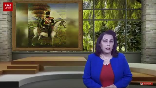 برنامه هشتم: اصلاحات نظامی عباس میرزا (۲) - برنامه فارسی اینک آزربایجان