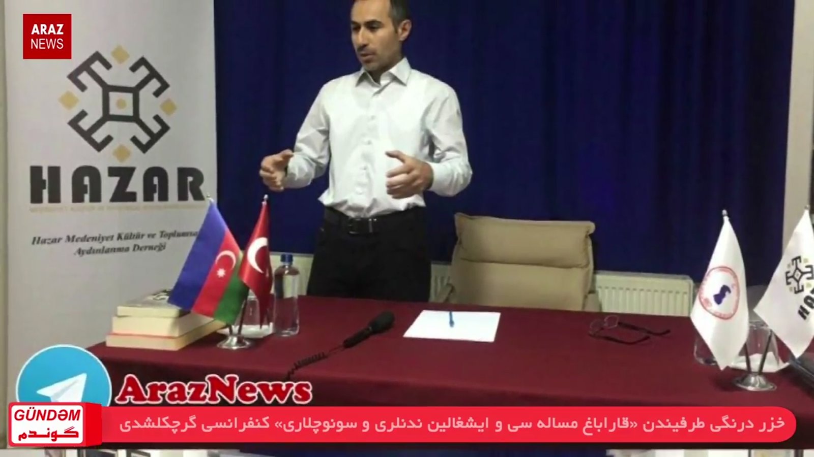 گوندم پروقرامی - ۱۶ مهر