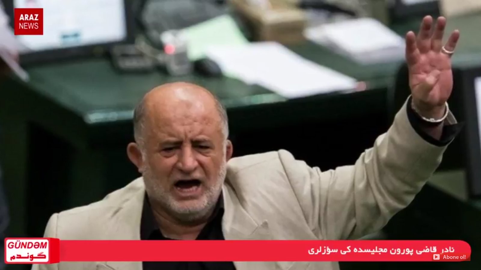 گوندم پروقرامی - ۲۸ تیر