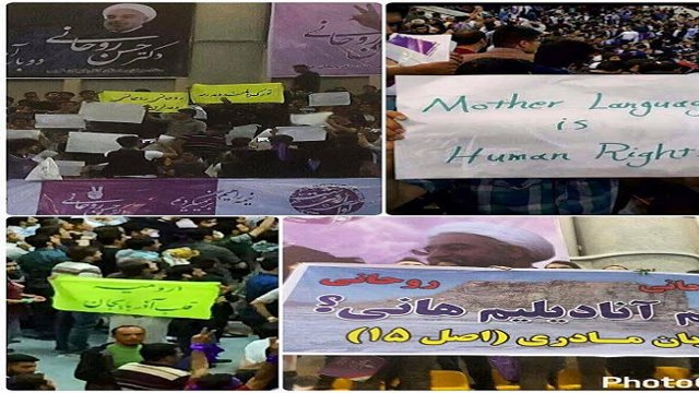 انعکاس اعتراضات خواسته های ملی آزربایجان در رسانه های بین المللی