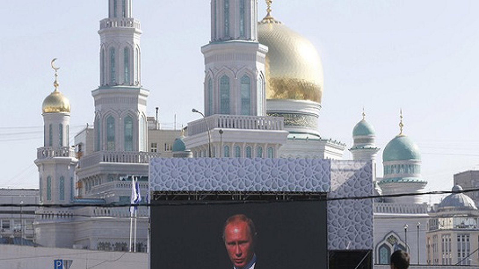 مسجد اعظم مسکو با حضور پوتین و اردوغان افتتاح شد