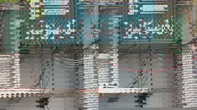 انتقال برخى از فعالین ملى بازداشت شده به زندان مرکزى تبریز