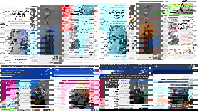 نهادینگی نفرت از ترک در فرهنگ سیاسی ایرانیان- بابک شاهد