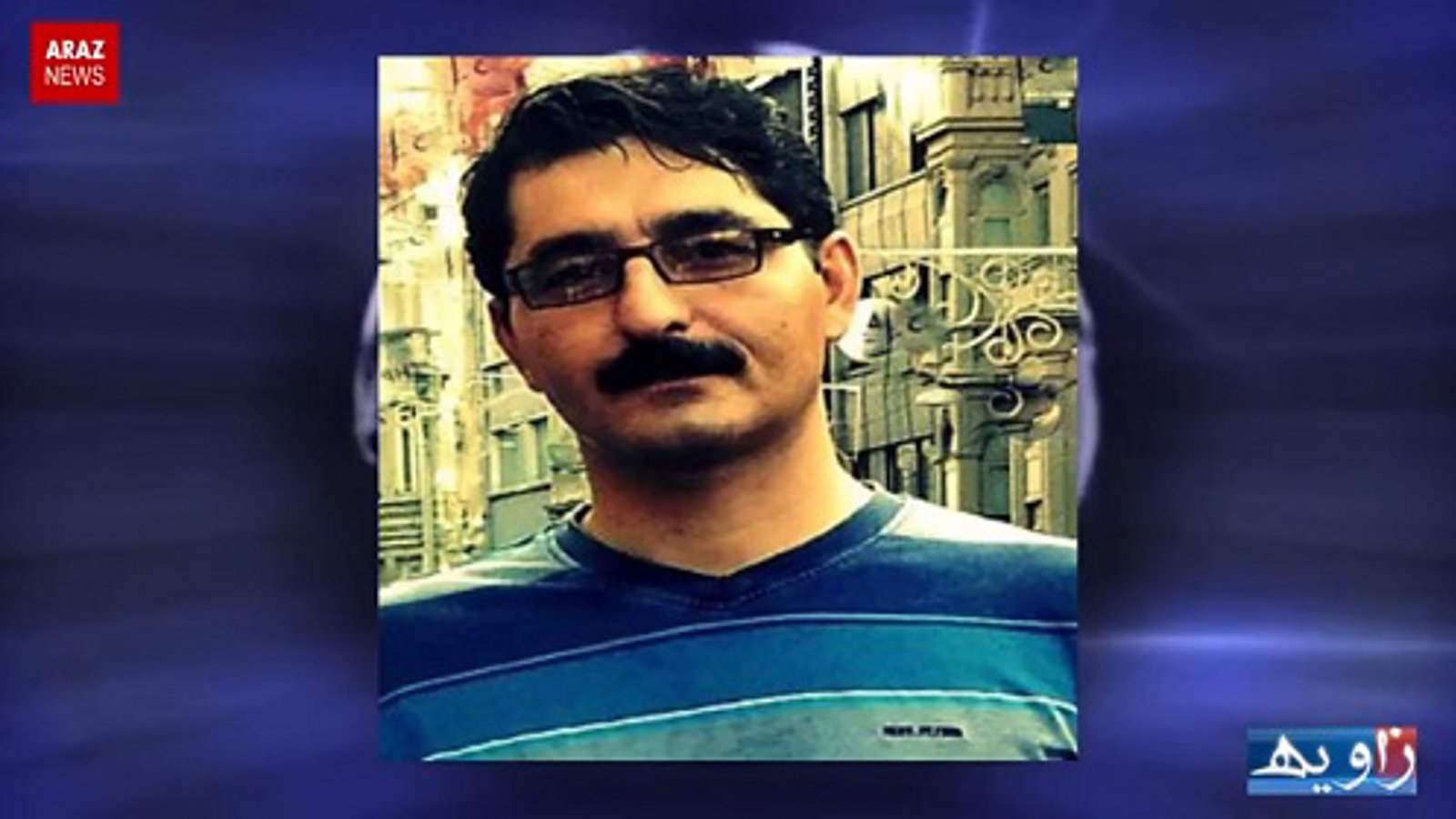 برنامه خبری زاویه – ۲۹ تیر ۱۳۹۵