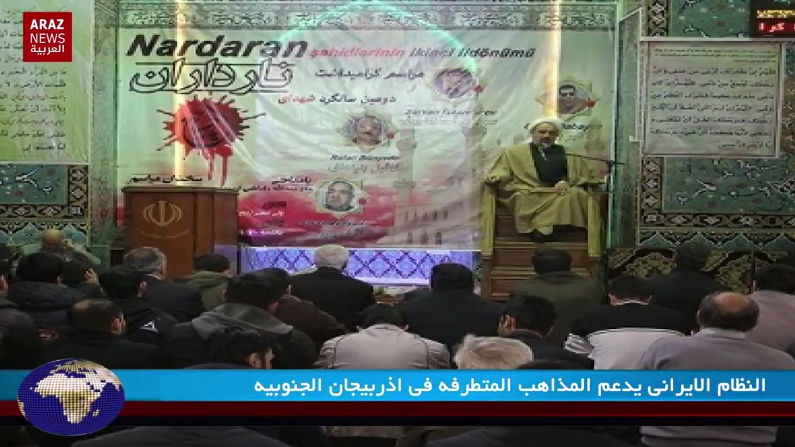 خبر و تحلیل عربی