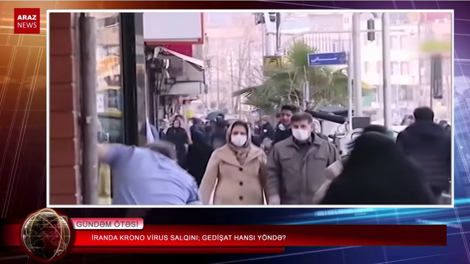 ایــرانـــدا کروناویروس سالغــینی؛ گـئــدیشات هـــانسی یــؤنـده؟