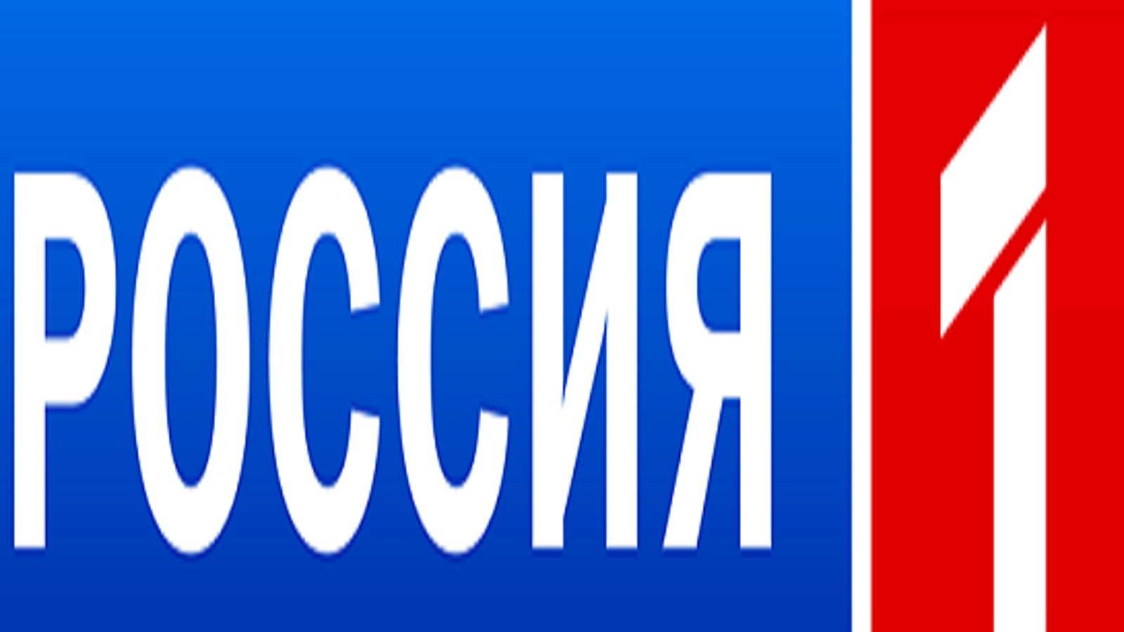 دستگیری و اخراج خبرنگار روسی از ترکیه