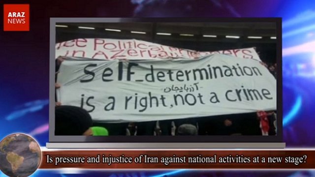 Is pressure and injustice of Iran against national activists at a new stage
