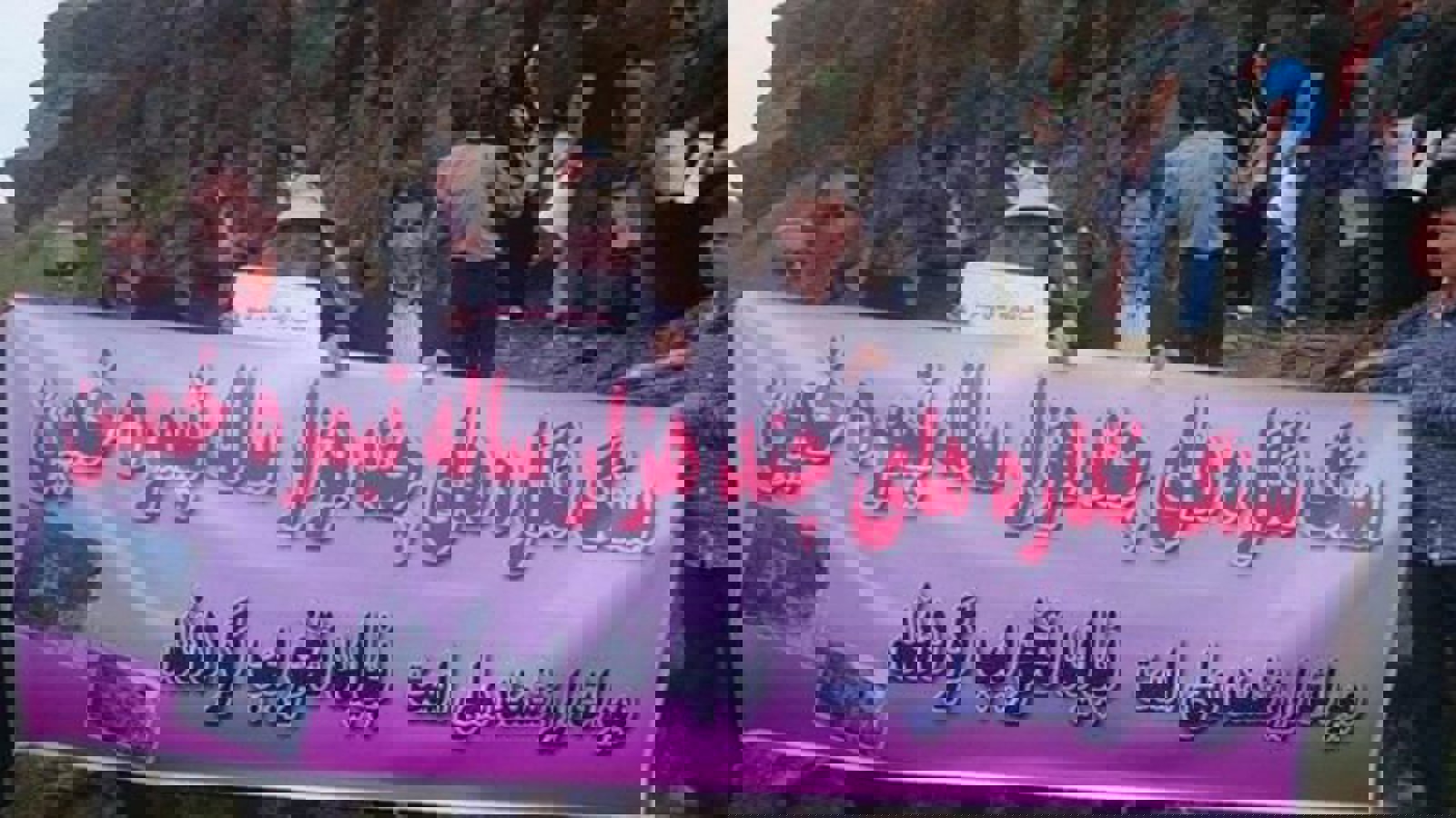 اعتراض شهروندان خمین به تخریب سنگ‌نگار‌ه‌های باستانی تیمره