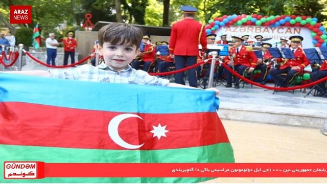 گوندم خبر و تحلیل پروقرامی، چهارشنبه ۹ خردادماه ۱۳۹۷