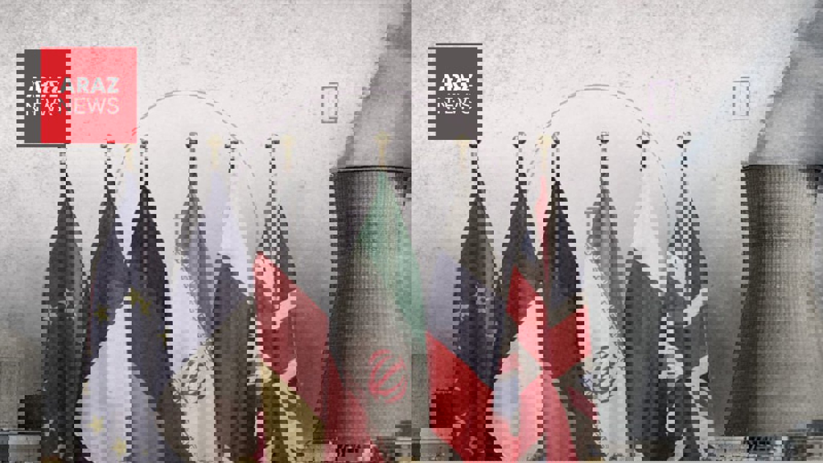 اروپا ماشه را کشید؛ تهران در آزمون سخت پاسخ‌گویی