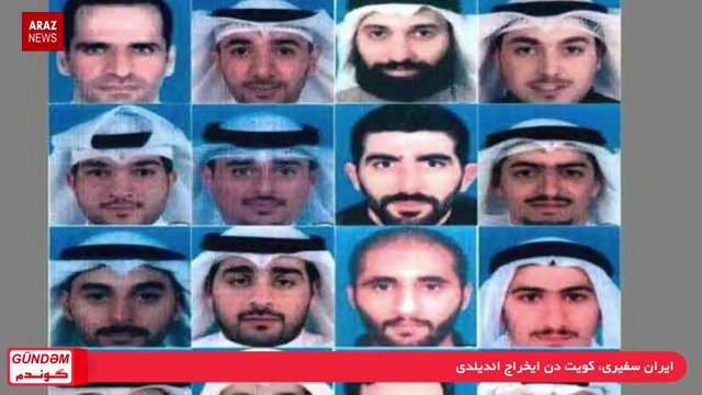 گوندم پروقرامی - ۳۰ تیر