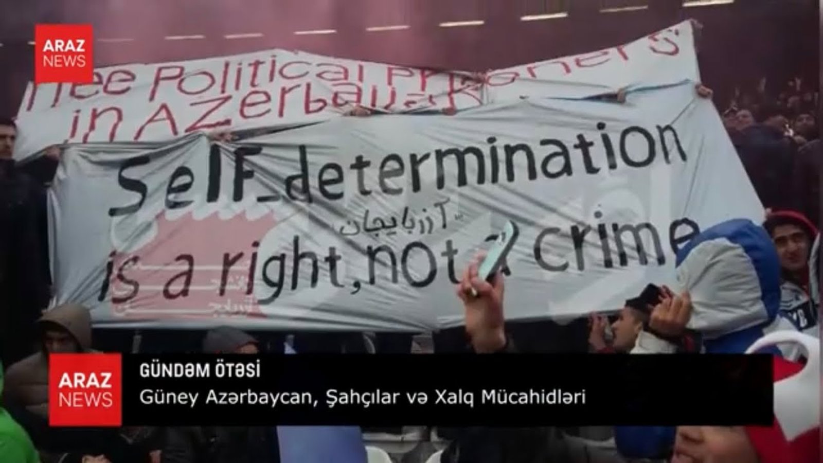 گونئی آزربایجان، شاه‌چیلار و خالق موجاهیدلری