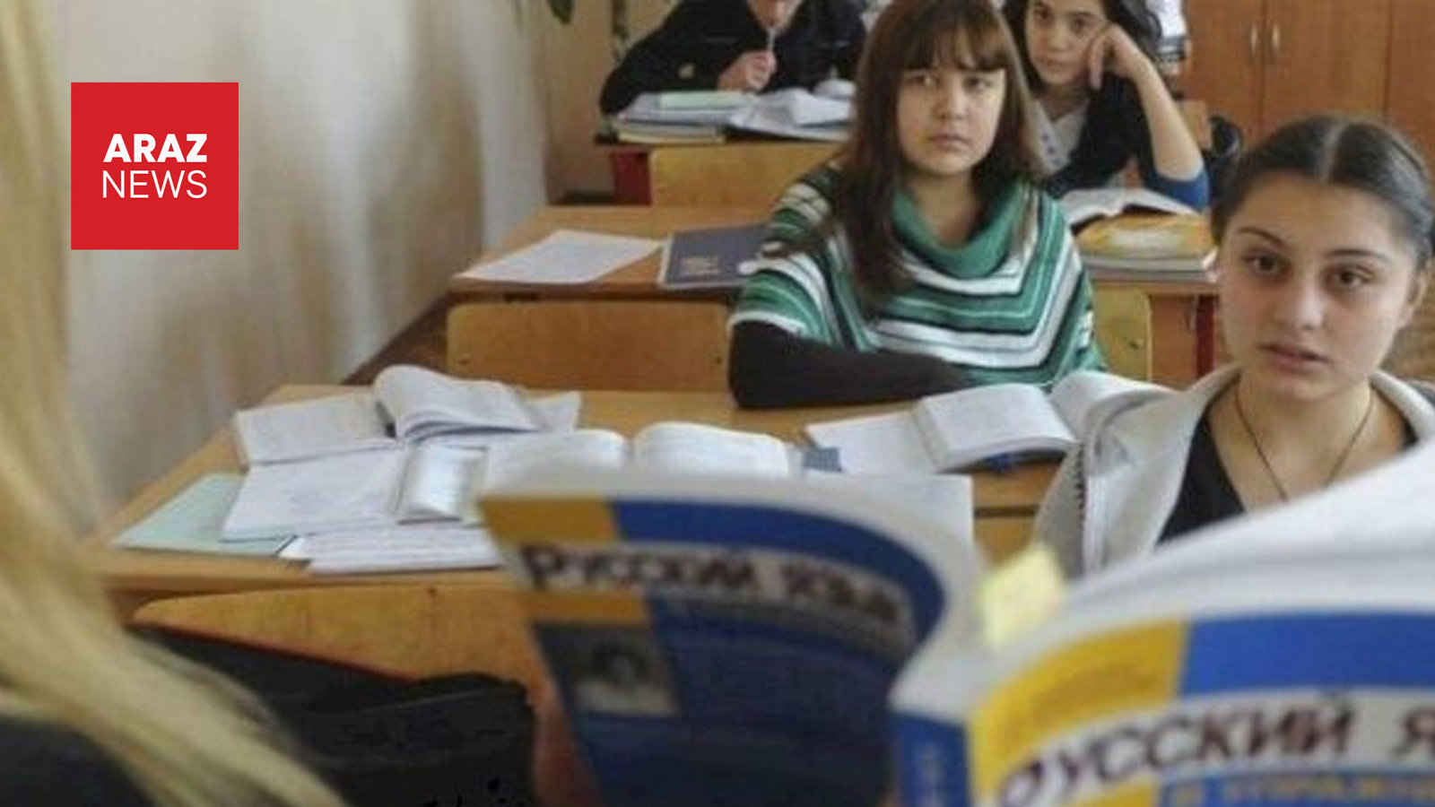 بحث درباره‌ی تعطیلی مدارس روس‌زبان در آذربایجان بالا گرفته است