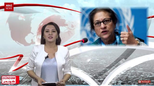 گوندم پروقرامی - جمعه ۱۰ آذر