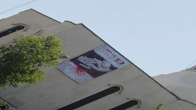 تحلیلی بر خانه نشین شدن دروغ ارمنی