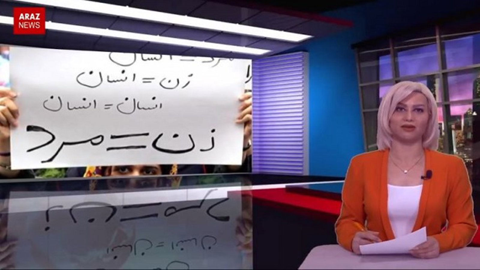 برنامه چشم‌انداز دیرنیش؛ قسمت یازدهم (حقوق زنان در مطالبات ملی آزربایجان)